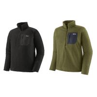 Patagonia Ms R1 Air Zip Neck