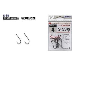 Owner S-59 Single Hook (Kroge - enkeltkroge)
