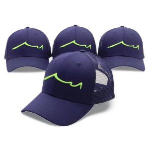 Searun Trucker Cap Classic