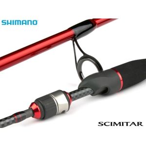 Shimano Scimitar BX Spinning - fiskestang