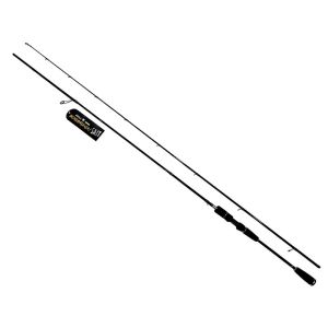 SkullGear Bonebreaker Salt fiskestang