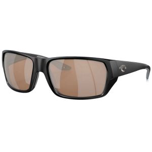 Costa Tailfin - Matte Black frame - Copper Silver Mirror lenses - Front