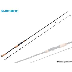 Shimano Beastmaster FX Spin-10'-7-28 gr. (Fiskestang - spinnestang)